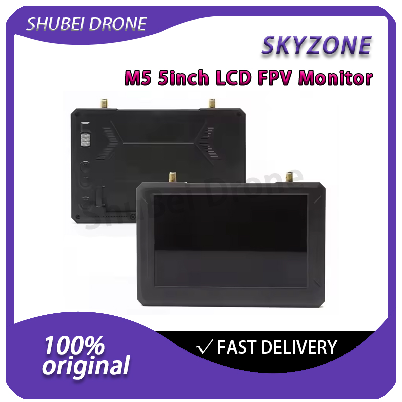 Drone Compass - SKYZONE M5 FPV Monitor 5 Inch