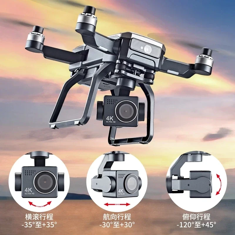 SJRC F7s 4K PRO Drone 4K obsca - đánh giá và giá Drone Gps Mount