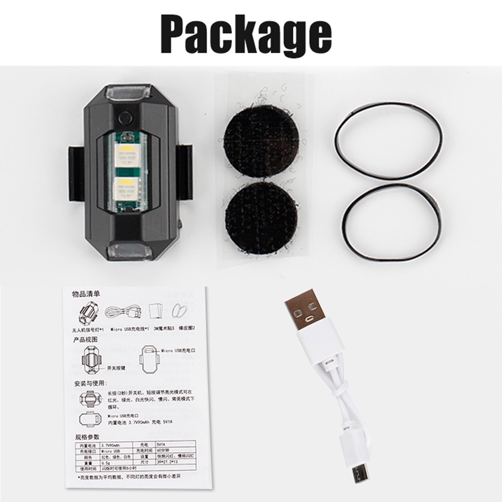 1PC 7 Color Mini USB Charging  - đánh giá và giá Drone Led Light